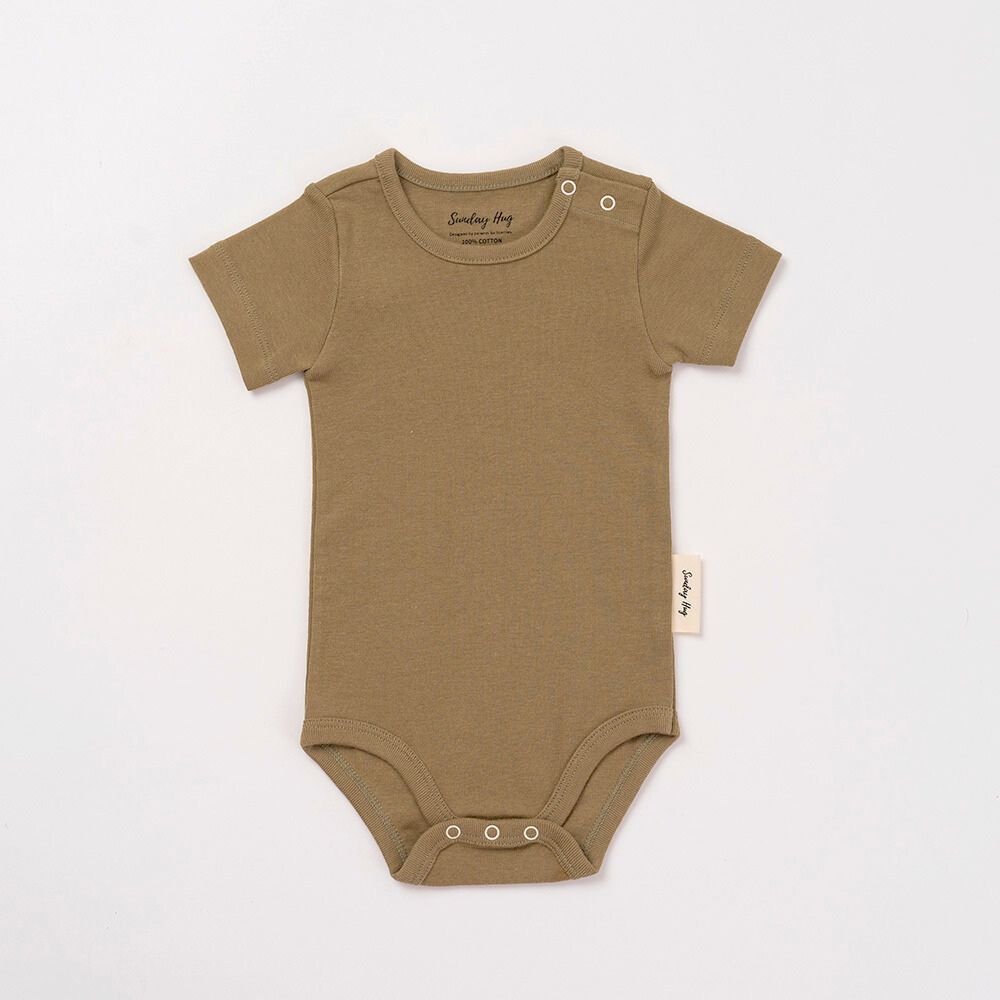 Baby Bodysuit - Short Sleeves in Earth Brown - Sunday Hug