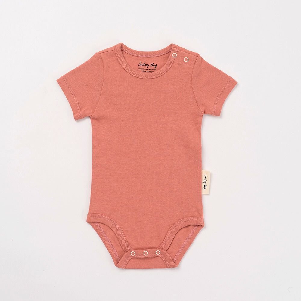 Baby Bodysuit - Short Sleeves in Earth Brown - Sunday Hug